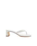 GULLIVER - WHITE